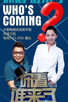 套模板的网站如何进行seo优化