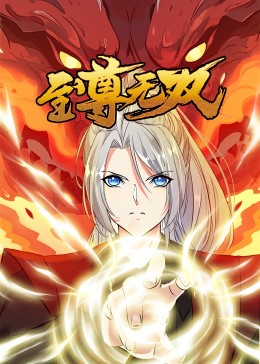 seo优化服务安全吗