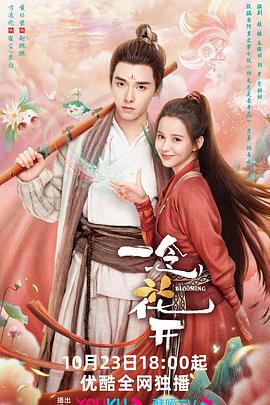 青岛优化seo搜索费用